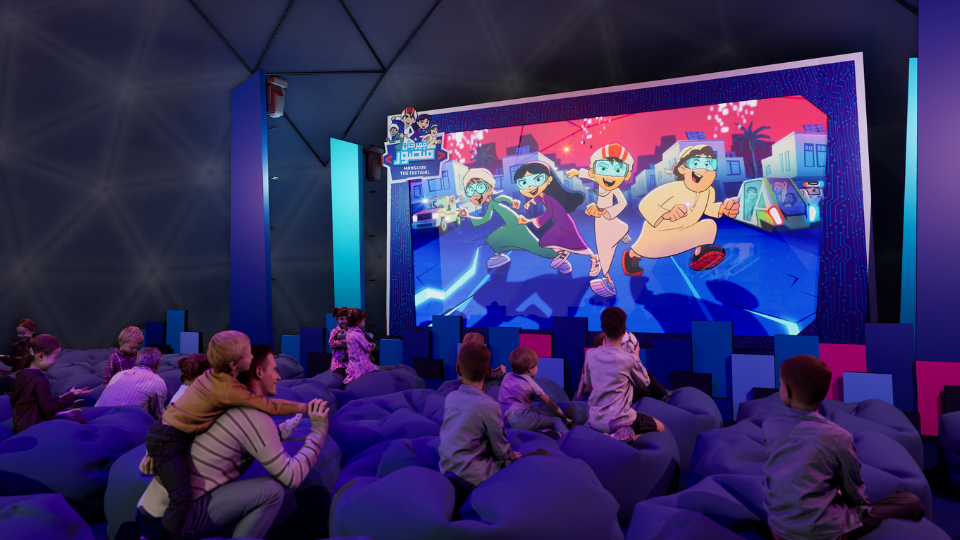 Family Cinema - Image 1